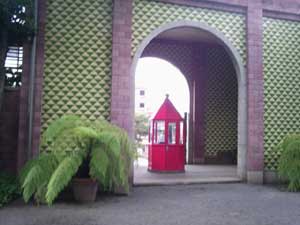 Eingang botansicher Garten
